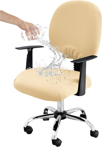 KRFOONN Stretch Computer Office Chair Covers Water Resistant Computer Chair Cover 2 Piece Universal Desk Rotating Chair Slipcovers Protector Removable Chair Seat Cover + Backrest Cover, 03 in Saudi Arabia