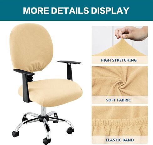 KRFOONN Stretch Computer Office Chair Covers Water Resistant Computer Chair Cover 2 Piece Universal Desk Rotating Chair Slipcovers Protector Removable Chair Seat Cover + Backrest Cover, 03 in Saudi Arabia