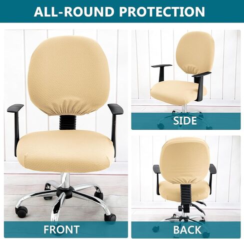 KRFOONN Stretch Computer Office Chair Covers Water Resistant Computer Chair Cover 2 Piece Universal Desk Rotating Chair Slipcovers Protector Removable Chair Seat Cover + Backrest Cover, 03 in Saudi Arabia