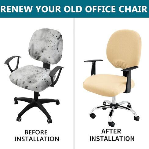 KRFOONN Stretch Computer Office Chair Covers Water Resistant Computer Chair Cover 2 Piece Universal Desk Rotating Chair Slipcovers Protector Removable Chair Seat Cover + Backrest Cover, 03 in Saudi Arabia