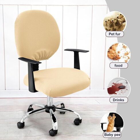 KRFOONN Stretch Computer Office Chair Covers Water Resistant Computer Chair Cover 2 Piece Universal Desk Rotating Chair Slipcovers Protector Removable Chair Seat Cover + Backrest Cover, 03 in Saudi Arabia