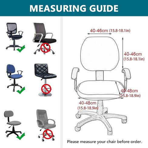 KRFOONN Stretch Computer Office Chair Covers Water Resistant Computer Chair Cover 2 Piece Universal Desk Rotating Chair Slipcovers Protector Removable Chair Seat Cover + Backrest Cover, 03 in Kuwait