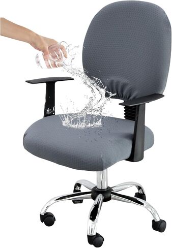 KRFOONN Stretch Computer Office Chair Covers Water Resistant Computer Chair Cover 2 Piece Universal Desk Rotating Chair Slipcovers Protector Removable Chair Seat Cover + Backrest Cover, 03 in Kuwait