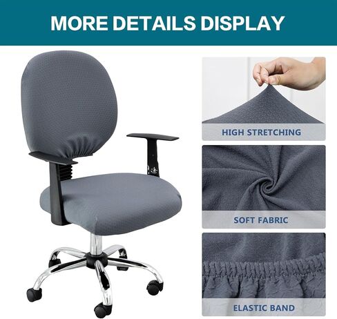 KRFOONN Stretch Computer Office Chair Covers Water Resistant Computer Chair Cover 2 Piece Universal Desk Rotating Chair Slipcovers Protector Removable Chair Seat Cover + Backrest Cover, 03 in Kuwait
