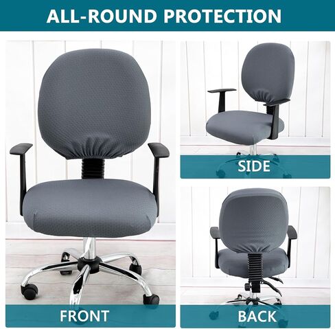 KRFOONN Stretch Computer Office Chair Covers Water Resistant Computer Chair Cover 2 Piece Universal Desk Rotating Chair Slipcovers Protector Removable Chair Seat Cover + Backrest Cover, 03 in Kuwait