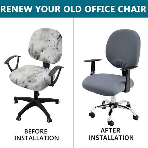 KRFOONN Stretch Computer Office Chair Covers Water Resistant Computer Chair Cover 2 Piece Universal Desk Rotating Chair Slipcovers Protector Removable Chair Seat Cover + Backrest Cover, 03 in Kuwait