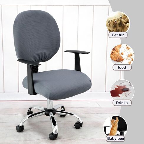 KRFOONN Stretch Computer Office Chair Covers Water Resistant Computer Chair Cover 2 Piece Universal Desk Rotating Chair Slipcovers Protector Removable Chair Seat Cover + Backrest Cover, 03 in Kuwait