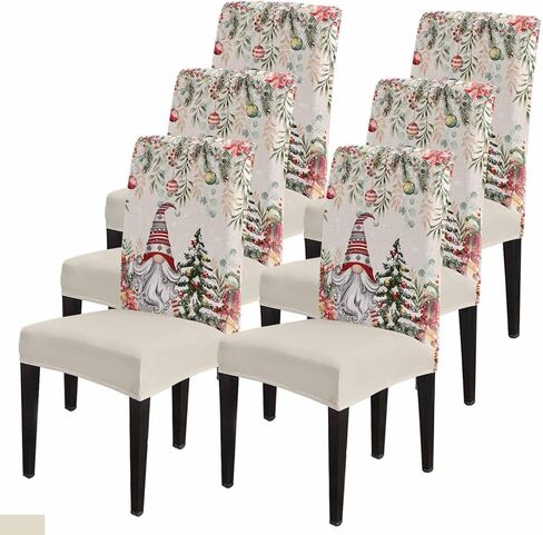 Savannan Chair Covers for Dining Room Set of 6,Stretch Dining Chair Slipcover Removable Chair Protector Covers, Watercolor Peacock Feather Teal Blue Turquoise Floral Green Leaf in Kuwait
