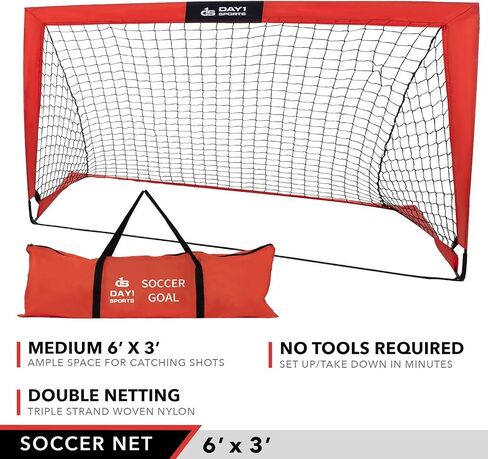 Soccer Goal by Day 1 Sports – 5 OPTIONS TO CHOOSE FROM (4’x3’, 6’x3’, 9’x5’, 12’x6’ OR 4 PC SET) – Includes 5 Ground Stakes and Carrying Bag – Portable Practice Net, Easy Set Up in Saudi Arabia