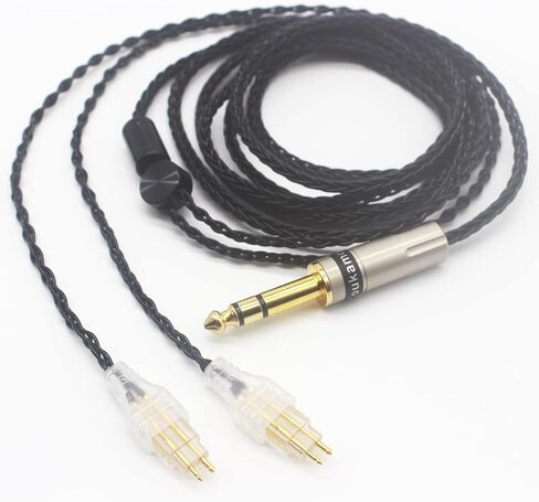 Youkamoo 6.35mm Replacement Upgrade Cable Compatible for Sennheiser HD580 HD600 HD650 HD660S HD58X HD6XX Headphones Upgrade Cable (6.6 ft (2.02 m)) in Saudi Arabia
