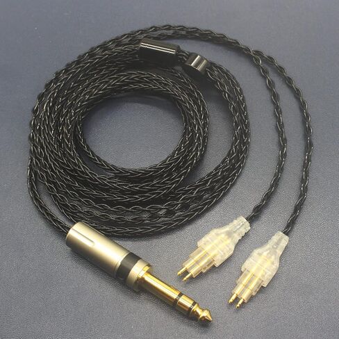 Youkamoo 6.35mm Replacement Upgrade Cable Compatible for Sennheiser HD580 HD600 HD650 HD660S HD58X HD6XX Headphones Upgrade Cable (6.6 ft (2.02 m)) in Saudi Arabia