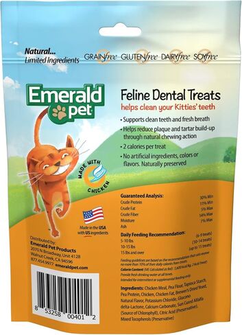 Emerald Pet 6 Pack Feline Dental Treats, 3 Ounces Each, Grain-Free Cat Treats Made in The USA (6 Pack Tuna) in Saudi Arabia