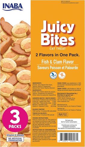 INABA Juicy Bites Grain-Free, Soft/Moist/Chewy Cat Treats, 0.4 oz per Pack, 3 Packs in Kuwait