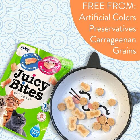 INABA Juicy Bites Grain-Free, Soft/Moist/Chewy Cat Treats, 0.4 oz per Pack, 3 Packs in Kuwait