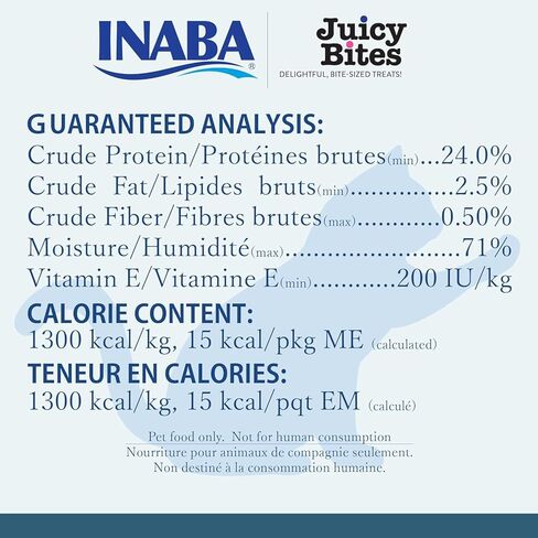 INABA Juicy Bites Grain-Free, Soft/Moist/Chewy Cat Treats, 0.4 oz per Pack, 3 Packs in Kuwait