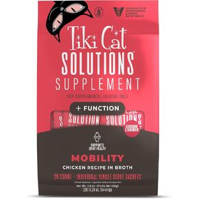 Tiki Cat Solutions Cat Food Supplement, Mobility, Chicken, 5.6 oz Pouch in Saudi Arabia