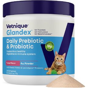 Vetnique Glandex for Cats, Anal Gland Powder & Fiber for Scooting in Saudi Arabia