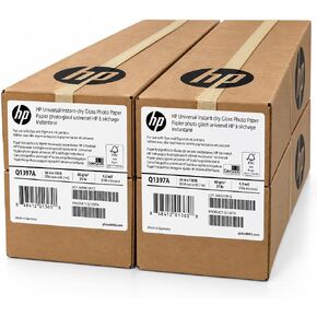 HP Wide Format Universal Bond Paper 36 in x 150 ft, 2 Roll Bundle 4.2 mil - 80 g/m² (21 lbs)2" Core - Q1397A-2R in Kuwait
