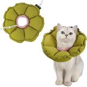 H HIDREAM Soft Cat Cone Collar， Cute Adjustable Cat Recovery Collar，Elizabethan e Collar that can Protect Head and Foot Wounds，Egg White All-Season Style in Saudi Arabia