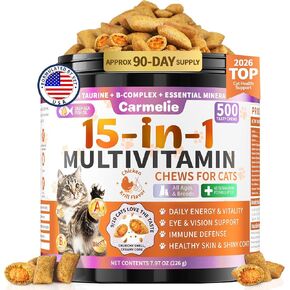 Carmelie Taurine for Cats Vitamins Treats, 15 in 1 Cat Multivitamin, 500 Ct in Saudi Arabia