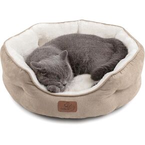 Bedsure Small Dog Bed Washable,Round Cat Beds for Indoor Cats,20in Camel in Saudi Arabia