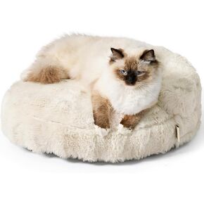 EHEYCIGA Soft Cat Couch Bed for Indoor Cats, Fluffy Small Dog Bed with Removable Washable Cover, Bolster Pet Sofa, Waterproof and Non-Slip, 24" x 24"x 7", Cream in Saudi Arabia