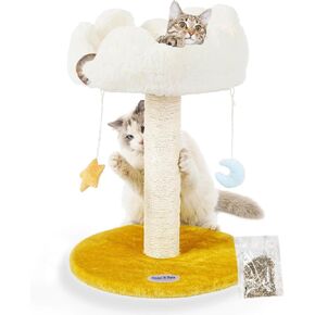 Happi N Pets Cat Tree, Cloud Cat Tower with Soft Bed, Cat Scratching Post & Pad with Larger Perch for Window Viewing, Small Cat Tree with Cute Toys, Bonus Catnip in Saudi Arabia