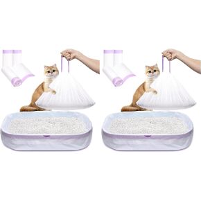 Elzrghs Cat Litter Box Liners Large, 30 Pack Jumbo Drawstring Cat Litter Bags, Extra Thick Litter Pan Liners Heavy Duty 36"x16" in Saudi Arabia