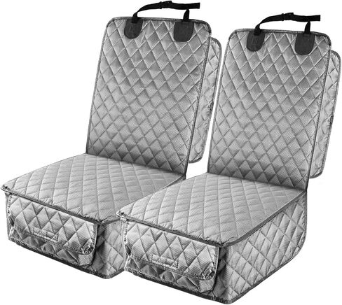 PETICON Waterproof Front Seat Car Cover 2 Pack, Full Protection in Saudi Arabia
