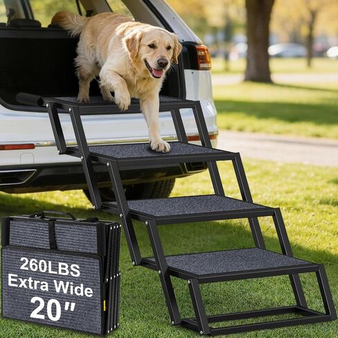 URPOWER Dog Stairs for Large Dogs Extra Wide 20" with 5-Step Dog Ramp Steps in Saudi Arabia