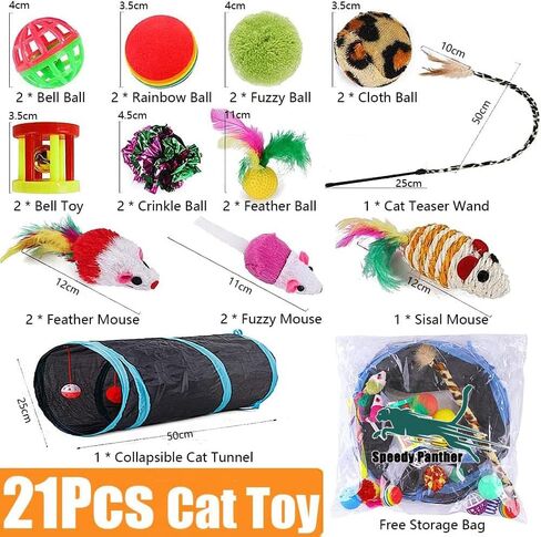 21 Pcs Cat Toys for Indoor Cats Collapsible Cat Tunnel Interactive Feather Teaser Wand Ball Toy for Kitten Cats in Kuwait