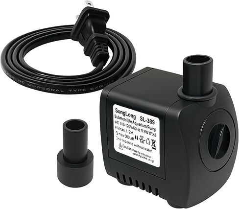 SongLong 400GPH Submersible Water Pump 6.5ft High Lift for Fountains in Kuwait