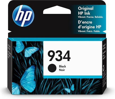 Original HP 935XL Cyan High-yield Ink Cartridge | Works with HP OfficeJet 6810; OfficeJet Pro 6230, 6830 Series | C2P24AN in Kuwait