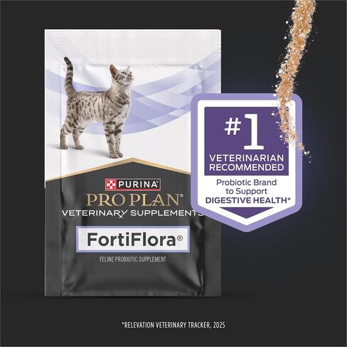 Pro Plan Veterinary Diets FortiFlora Daily Probiotic Powder Supplement for Cats with Digestive Support and Immune System in Kuwait