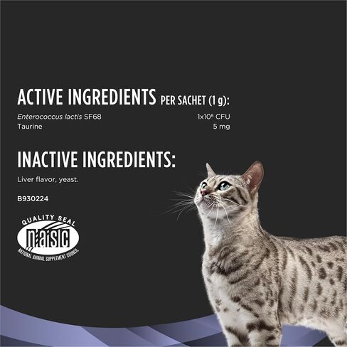 Pro Plan Veterinary Diets FortiFlora Daily Probiotic Powder Supplement for Cats with Digestive Support and Immune System in Kuwait