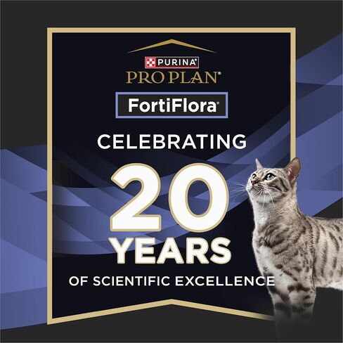 Pro Plan Veterinary Diets FortiFlora Daily Probiotic Powder Supplement for Cats with Digestive Support and Immune System in Kuwait