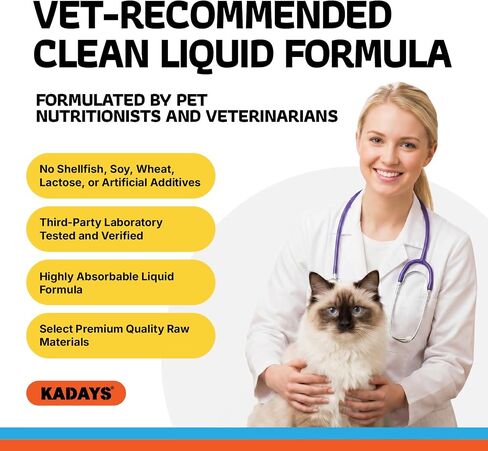 Liquid Glucosamine for Cats 2-Pack, Hip & Joint Pain Relief Drop Supplement in Kuwait
