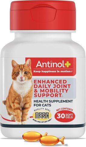 Antinol Plus Mobility Hip & Joint Supplement for Cats, 30 Soft Gels in Saudi Arabia