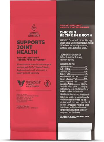 Tiki Cat Solutions Cat Food Supplement, Mobility, Chicken, 5.6 oz Pouch in Saudi Arabia