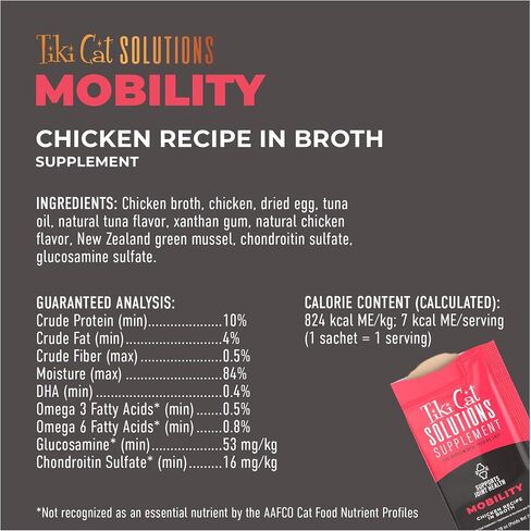 Tiki Cat Solutions Cat Food Supplement, Mobility, Chicken, 5.6 oz Pouch in Saudi Arabia