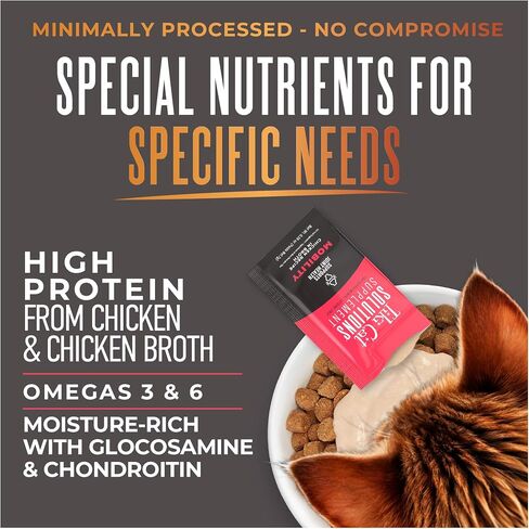 Tiki Cat Solutions Cat Food Supplement, Mobility, Chicken, 5.6 oz Pouch in Saudi Arabia