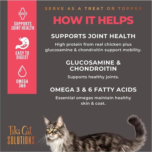 Tiki Cat Solutions Cat Food Supplement, Mobility, Chicken, 5.6 oz Pouch in Saudi Arabia