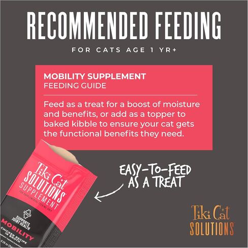 Tiki Cat Solutions Cat Food Supplement, Mobility, Chicken, 5.6 oz Pouch in Saudi Arabia