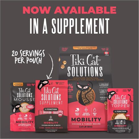 Tiki Cat Solutions Cat Food Supplement, Mobility, Chicken, 5.6 oz Pouch in Saudi Arabia