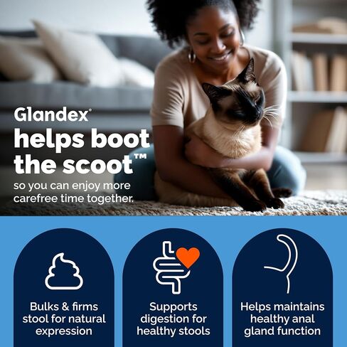 Vetnique Glandex for Cats, Anal Gland Powder & Fiber for Scooting in Kuwait