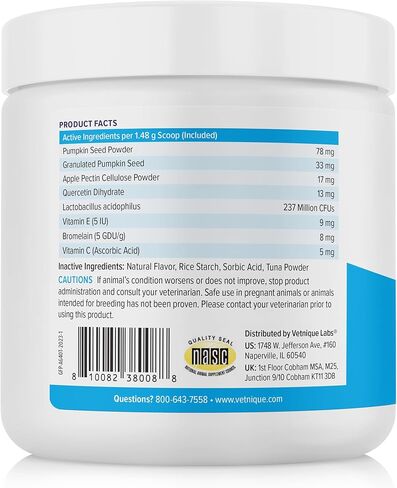Vetnique Glandex for Cats, Anal Gland Powder & Fiber for Scooting in Kuwait
