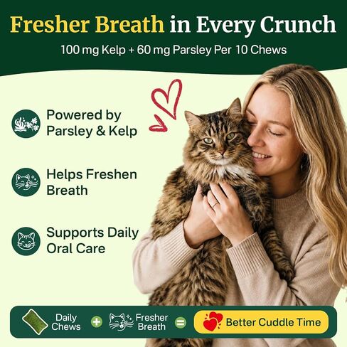 Cat Grass Treats Chews, Cat Treats for Indoor Cats 500 Ct, Hairball Control in Saudi Arabia