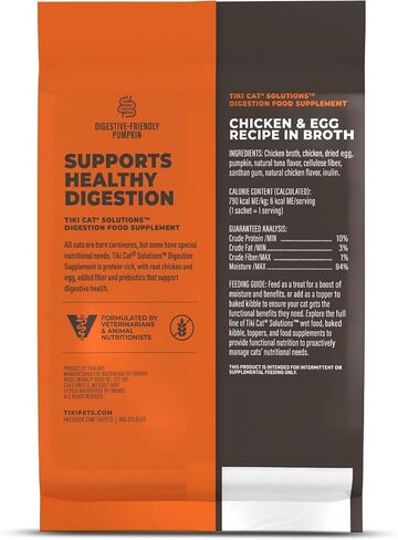 Tiki Cat Solutions Cat Supplement, Digestion, Chicken & Egg, 5.6 oz Pouch in Saudi Arabia