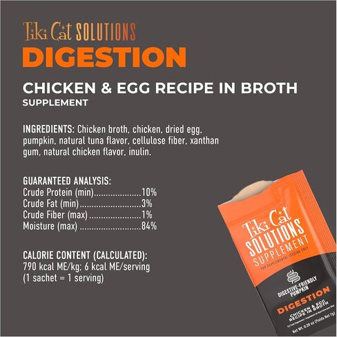 Tiki Cat Solutions Cat Supplement, Digestion, Chicken & Egg, 5.6 oz Pouch in Saudi Arabia