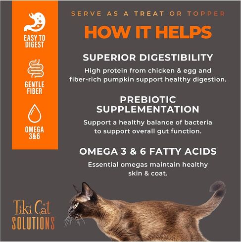 Tiki Cat Solutions Cat Supplement, Digestion, Chicken & Egg, 5.6 oz Pouch in Saudi Arabia